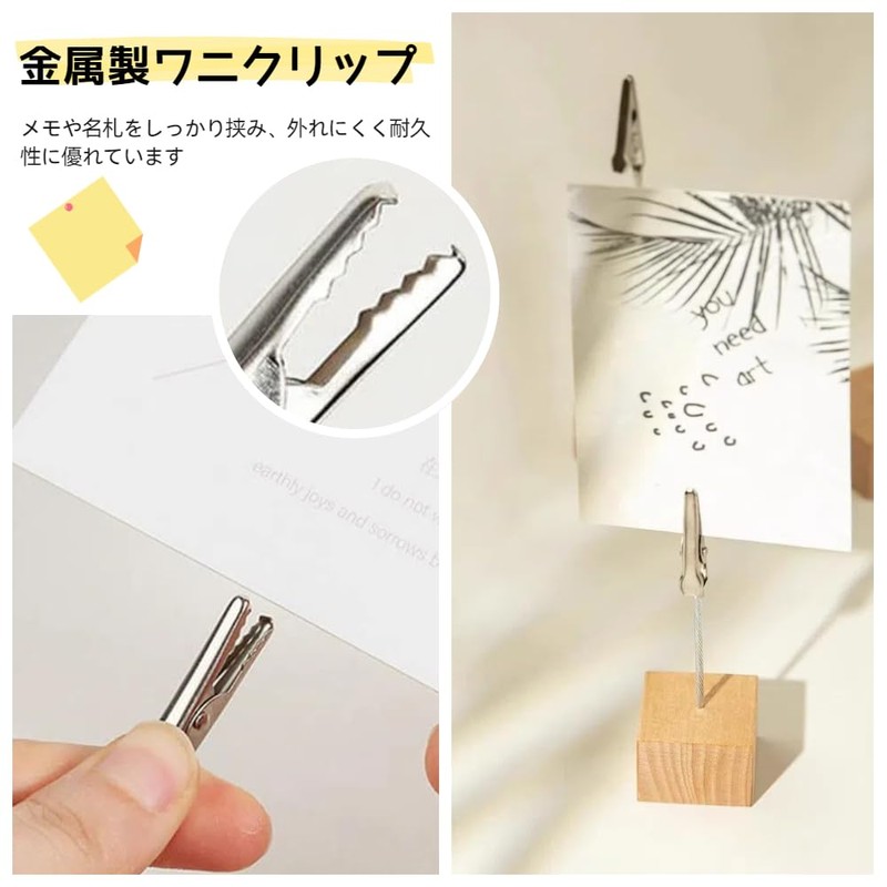 Jravezt スワイヤー メモクリップ 10個セット カード ホルダー 木製 メモホルダー フォトスタンド カード立て