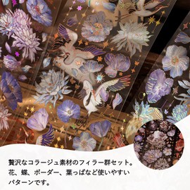 ADOFUN Collage Material Seal, Flake, Transparent, Foil Stamping, Waterproof, Flower Glitter Acrylic, Waterproof Stickers, Assortment, Flake Seal, Sticker Frame, Watermark Carving, Background Paper,