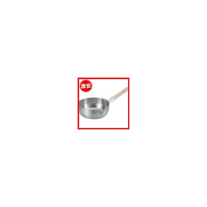 Akao Aluminum DON Raven Snow Flat Pan, 5.9 inches (15