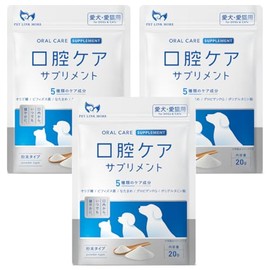 PETLINKMORE Sprinkle for Dogs and Cats, Oral Care Supplement, Toothpaste, Bad Breath Care, Tartar, Dental Care, Made in Japan, 0.7 oz (20 g), Set of 3