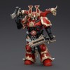 JOYTOY Warhammer 40K 1/18 Action Figure World Eaters Khorne Berzerker