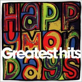 グレイテスト・ヒッツ