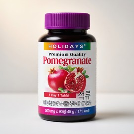 Holidays 1 Holidays Pomegranate Tablets (90 tablets) / 홀리데이즈 석류 타블렛 90정 1개