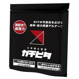 Gachipita Magical Double-Sided Tape, Supervised by Doctor of Engineering, Strong, Pre-Cut, Double-Sided Tape, Nano Tape, Transparent Residue, Removable, Wall Storage, Anti-Slip, Fixed, Zippered