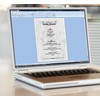 Sigel DP396 Writing Paper A4, 200 gsm double sided (50