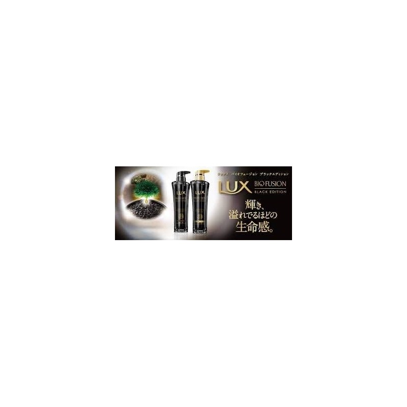 Unilever Lux Bio Fusion Black Edition Shampoo Conditioner Pump Set