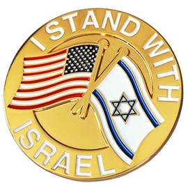Arturbo for I STAND WITH ISRAEL Flag Enamel Lapel Pin American Israel Friendship US USA Israeli Crossed Flag Souvenir Metal Patriotic Pin Badges for Jewish Hanukkah Gifts Decoration