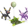 Mega HGC21 Mega Construx Pokémon Umbreon & Espeon, Construction Toy,