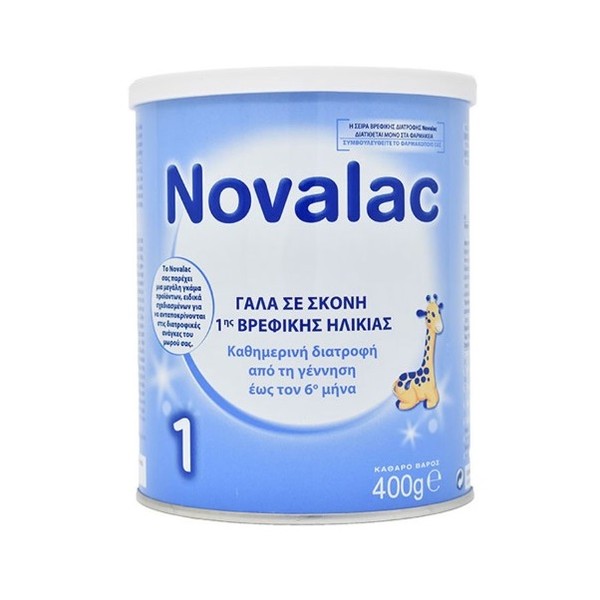 Novalac 1 Powdered Milk For Babies From Birth To 6th Month 400gr