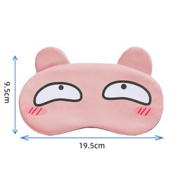 Eye Mask, Sleeping Eye Mask, Napping, Light Blocking, Travel, Sleeping Mask, Sleep Goods, 4 Colors Included