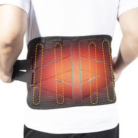 HONGJING Back Support Belt with Heat for Lower Back Pain Relief