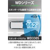 Yupiteru Dash Camera, Front 1 Camera, WD330S, HDR, 2 Megapixels