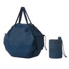 MANA Shupatto S500 Cooling Bag, 6.6 gal (20 L), Spatt