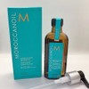 Moroccan Oil [1+1]Moroccan Oil Treatment Original 50mlx2 / [1+1]모로칸 오일