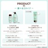 CareCera (ケアセラ) AP Face & Body Cream 70g (Formulated with
