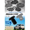 WeBirth Jimny Bolt, Jimny Jb64 Back Door Bolt, Rust Preventing