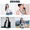 Sucodver Neck Strap, Portable Fan, Handy Fan, Strap, Neck Strap,