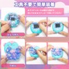 Tamagotchi Paradise 対応 透明 PC 保護ケース パラダイステーマフェイスプレート ズームダイヤルステッカー ネックストラップ付属 全方位保護