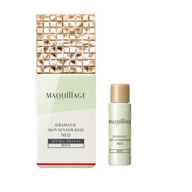 MAQUILLAGE Makeup Base Sebum Crumble Prevention Dramatic Skin Sensor Base NEO Mint Extra Quantity Set