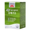 Korea Eundan Vegetable Pure Altige Omega 3 Effectiveness Yoo Jae-seok