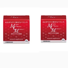 MCM（エムシーエム）粉末50g ミネラル 海の贈り物 お買得2個セット mimilife 専用ページ