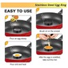 Aeyistry 2 Pcs Round Egg Cooker Rings,Stainless Steel Non Stick