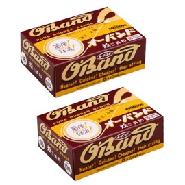 GG-011 Rubber Bands, #16, American Color, 3.5 oz (100 g) Box, Set of 2, General Standard Size, Kyowa