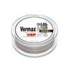 Varivas Nylon Line, Balivas Vermax Beach, Float Type, 492.2 ft