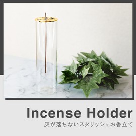 DANNY LIB Incense Holder Glass Ash Proof Incense Holder Scandinavian Interior Modern Simple Gift Gift (Gold)