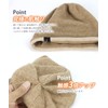 Andeor Men's Knit Hat, Autumn, Winter, Skin-friendly, Lightweight, Warm Material,