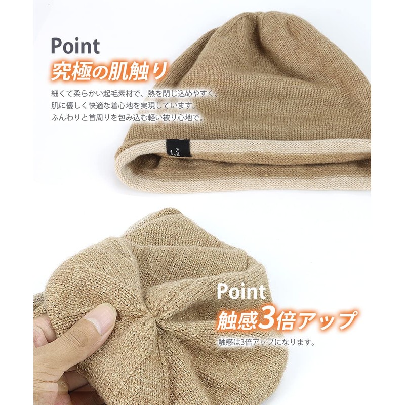 Andeor Men's Knit Hat, Autumn, Winter, Skin-friendly, Lightweight, Warm Material,