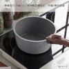 CAINZ IH and Gas Fire Compatible Detachable Handle Stone Marble