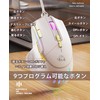 [2024 New Arrival - Human Body Engineering, RGB Gaming Mouse]