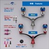 HEIGHTEN V3.0 80/98 mm Reel Handle, Aviation Aluminum, For Shimano
