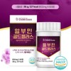 Charm goods Albumin Gold Plus High-Dose Egg White Albumin Taurine