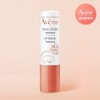 Avene Hydrating Lip Balm 4g / 아벤느 하이드레이팅 립 밤 4g