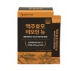 OTMARTFOOD Daehyun Healthcare Brewer's Yeast Biotin New 4g x 30 packets x 2