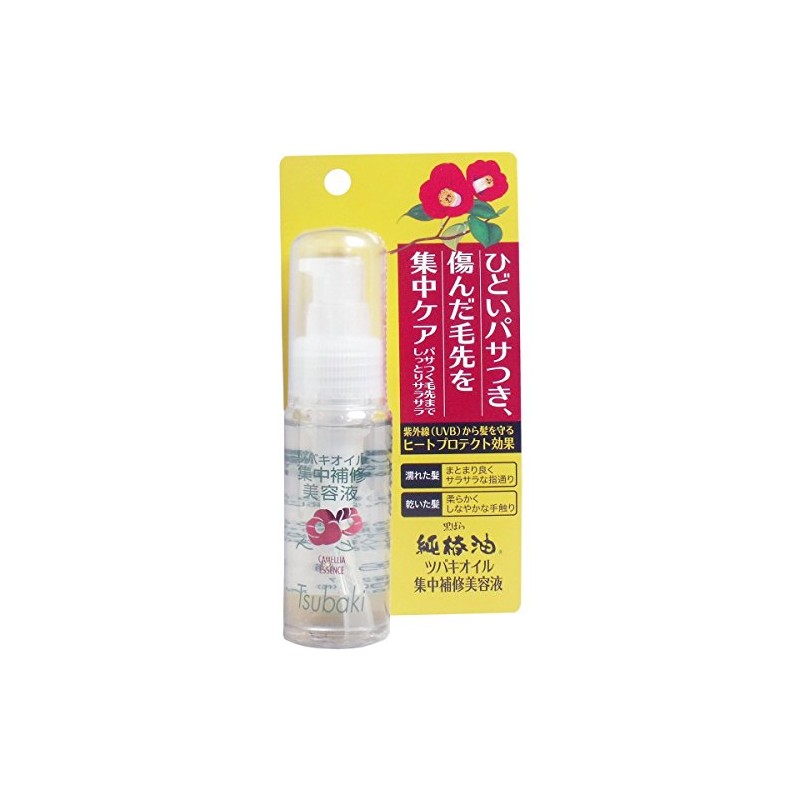 East Asian Camellia Oil Intensive Repair Serum