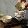 yaenoei 6 Pack Retro Ceramic Bowls, Hand-painted 4.5 Inch Japanese