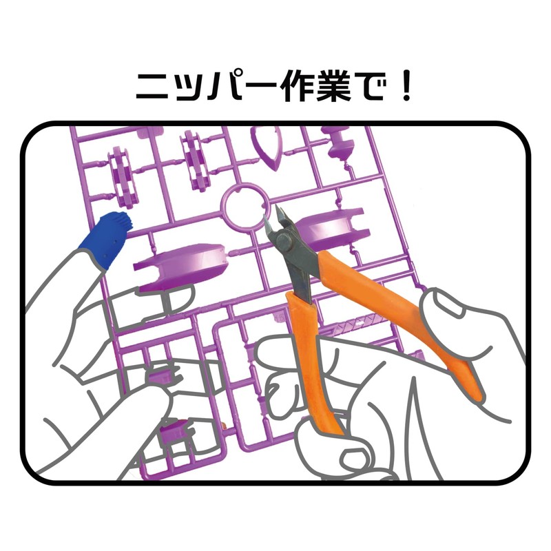 Plamokojo PMKJ013BL The Finger Broom Blue