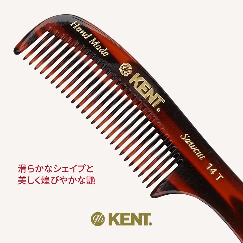 G.B.Kent Women's Medium Lake Comb 14T