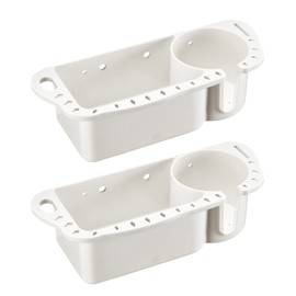 kemimoto Boat Seat Cup Holder for Marine B100 B200, ABS Plastic Boat Caddy Organizer with Drainage & Reserved Installation Holes, Boat Cabin Storage Fishing Accessories Caddy, White