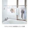 Yamazaki 4915 Magnetic Bathroom Drying Rod Holder, Set of 2,