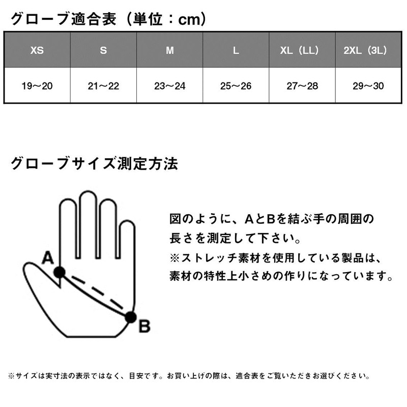 DAIWA 08303182 Tournament Gloves, 3 Cuts, Black, L