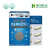 Nature Dream 네이처드림 장에 좋은 프로바이오틱스 250mg x 30정 8박스
