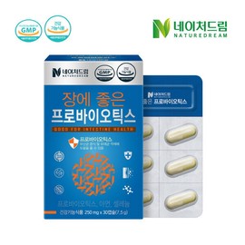 Nature Dream 네이처드림 장에 좋은 프로바이오틱스 250mg x 30정 8박스 Nature Dream Probiotics for Intestinal Health 250mg x 30 Tablets 8 Boxes