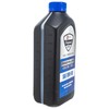Exmark 135-2568 Engine Oil 10W-50 Full Synthetic 1 Quart Bottle