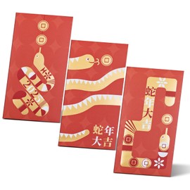 Chinese New Year Red Envelopes, 15-Count Chinese Red Packets, Hong Bao with 3 Snake and Coin Designs, Gift Money Envelopes, 2025 Year of the Snake