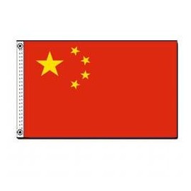 People's Republic of China Flag (2 ft. x 3 ft.)