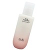 Hanyul Red Rice Moisturizing Elasticity Emulsion 125ml x 1 /